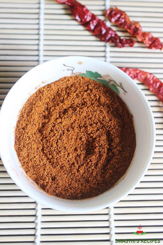 pav-bhaji-masala-recipe
